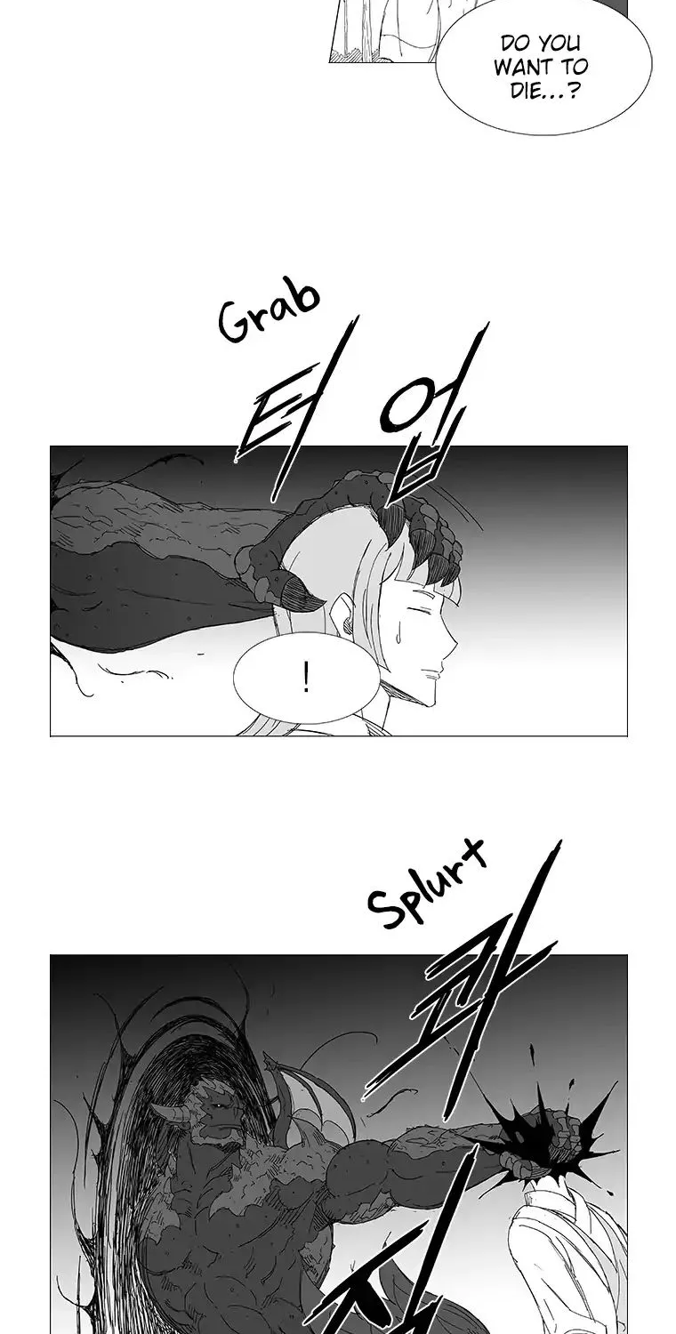 Wind Sword - Page 24