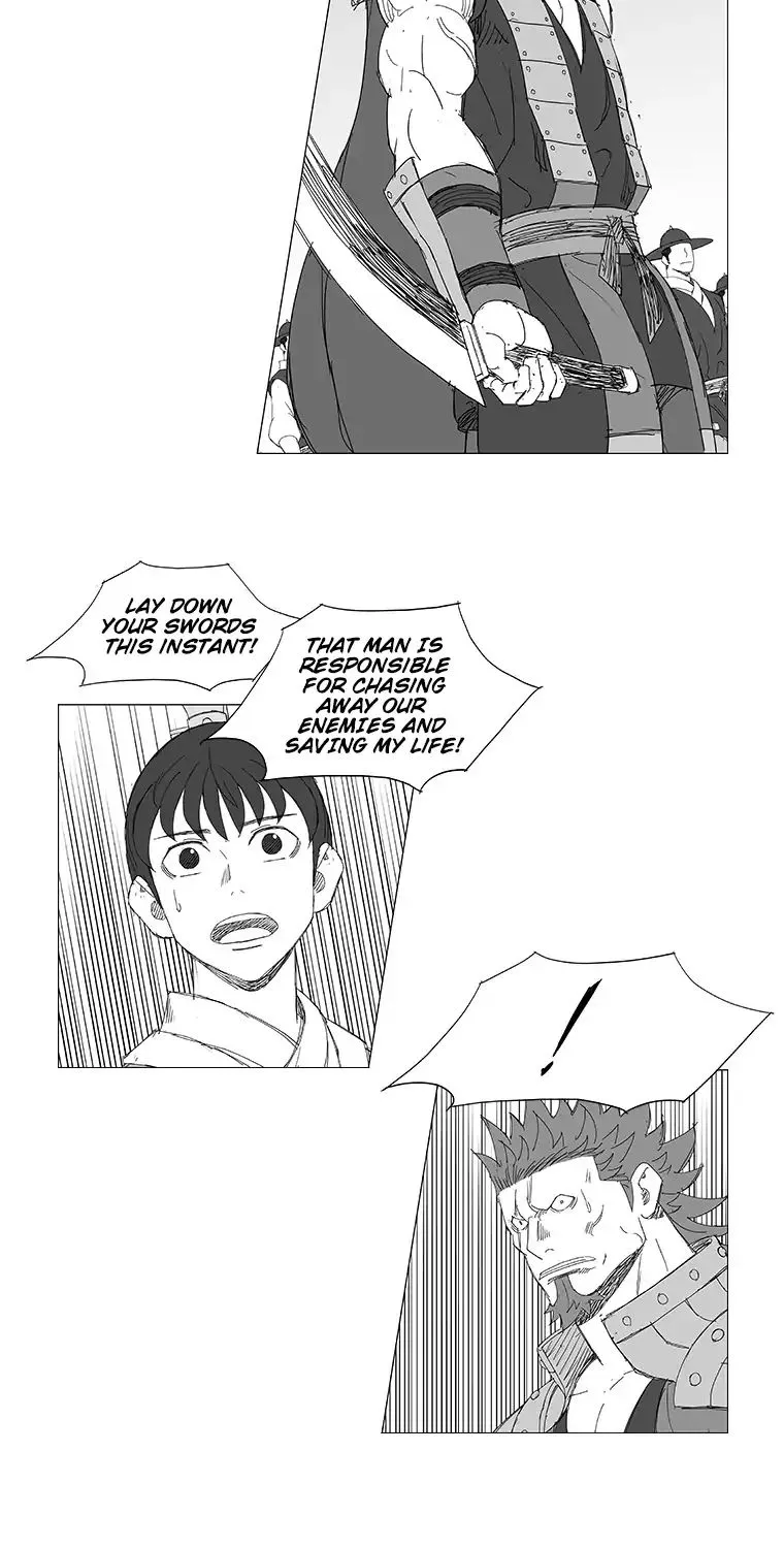 Wind Sword - Page 15