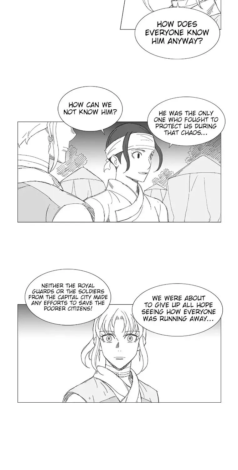 Wind Sword - Page 23