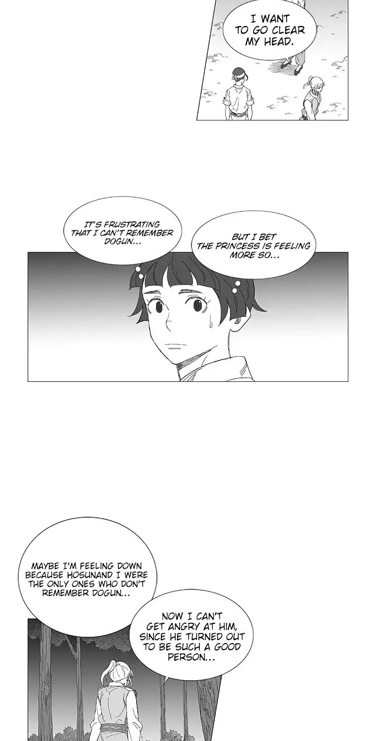 Wind Sword - Page 27