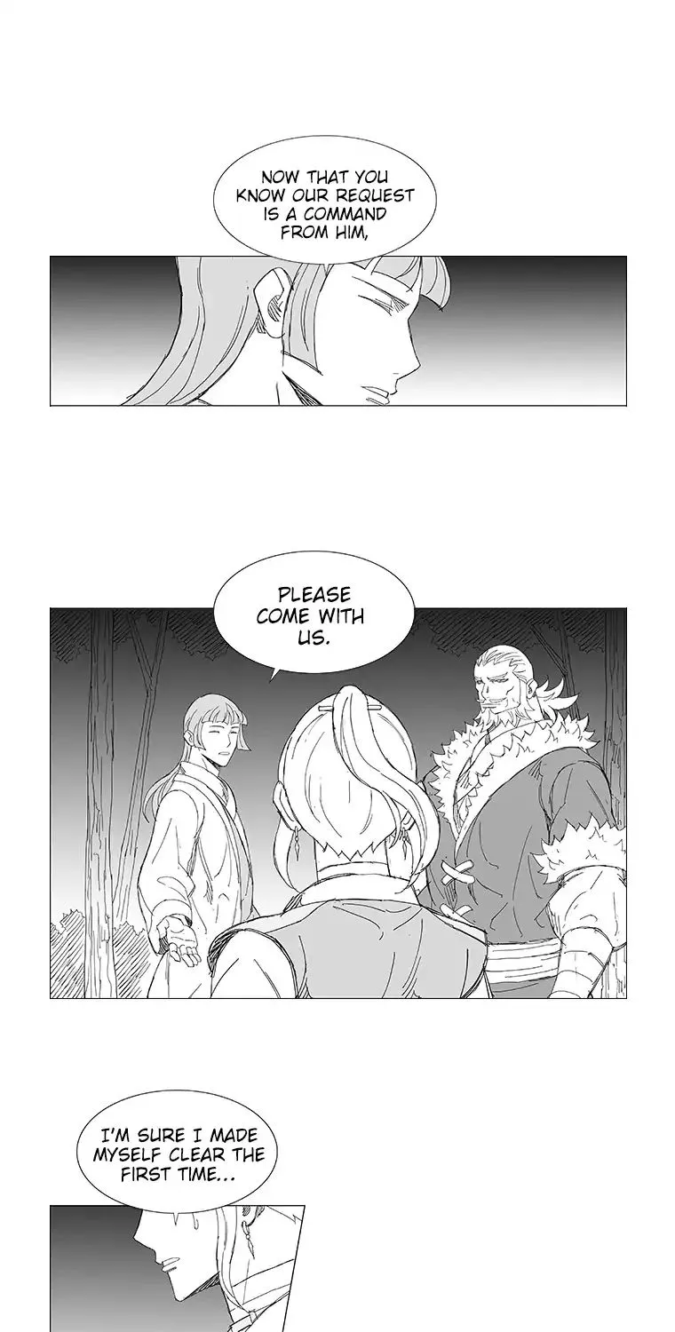 Wind Sword - Page 12