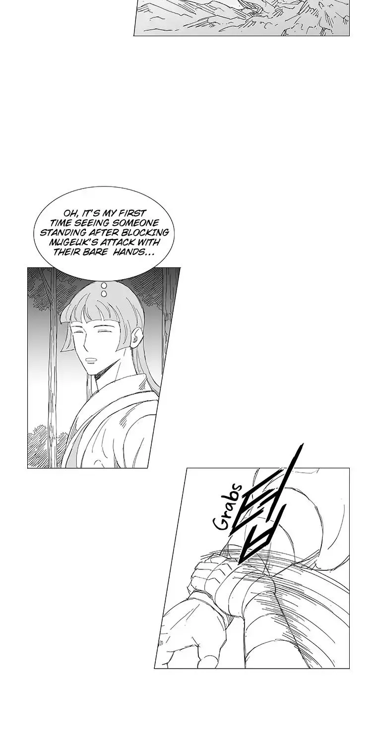 Wind Sword - Page 20