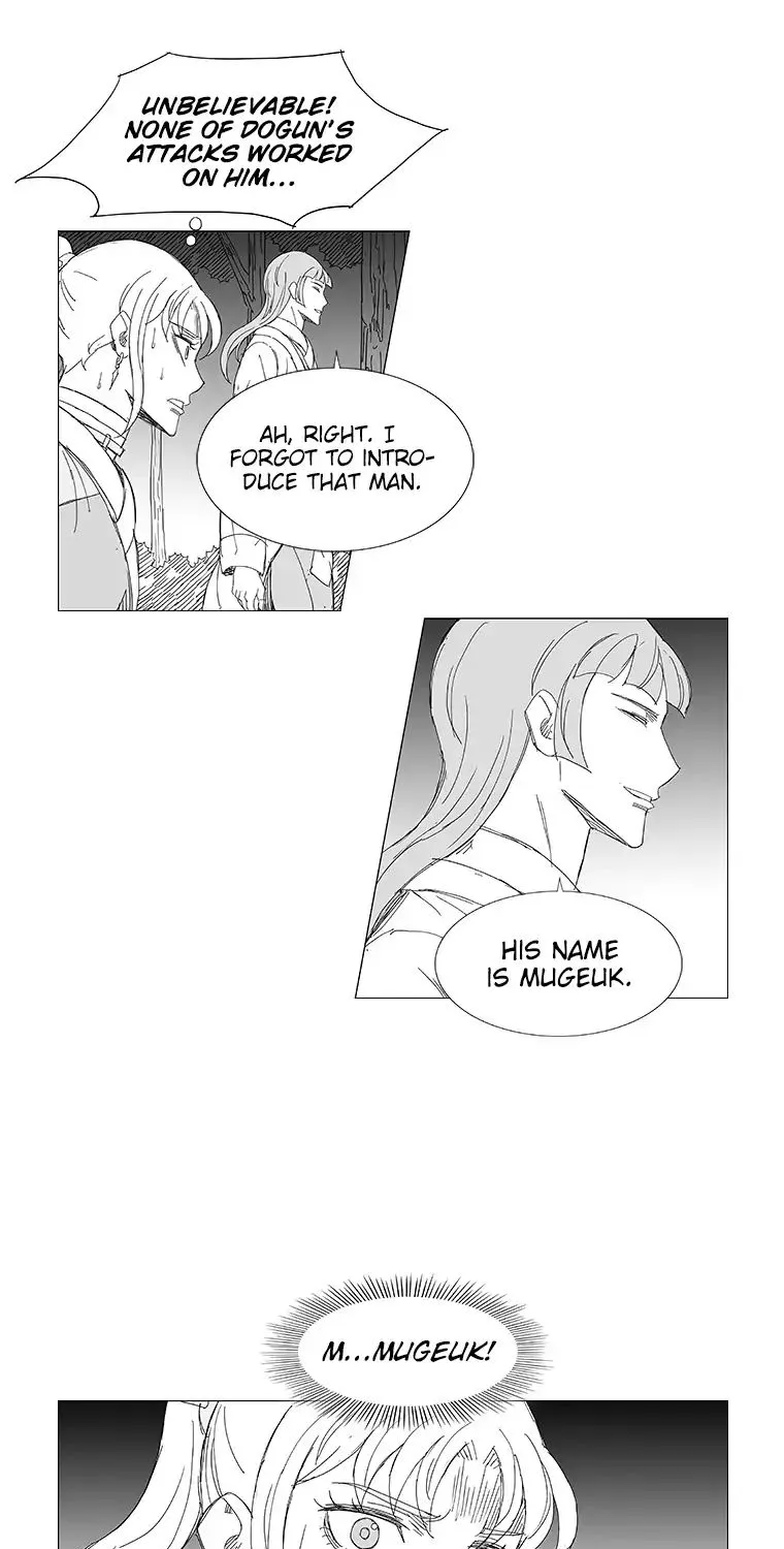 Wind Sword - Page 24