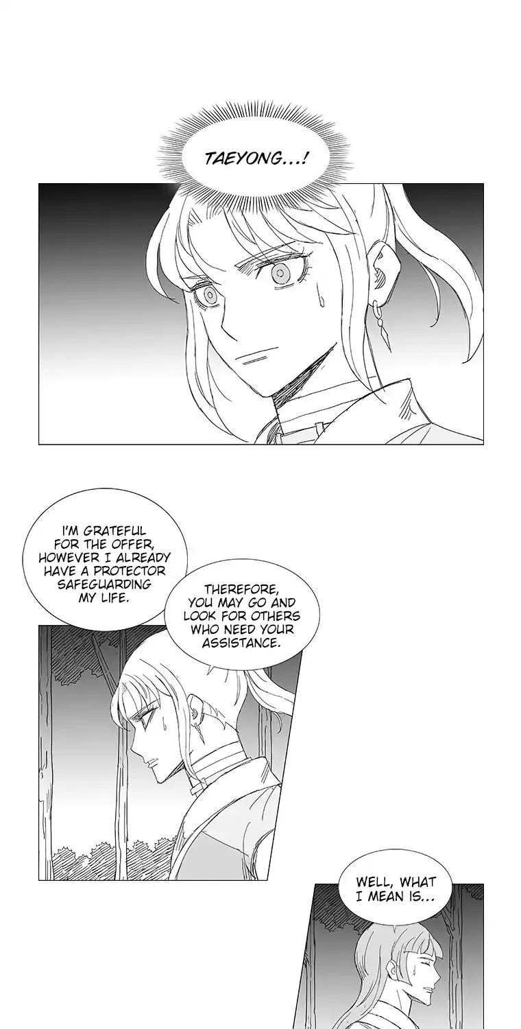 Wind Sword - Page 6