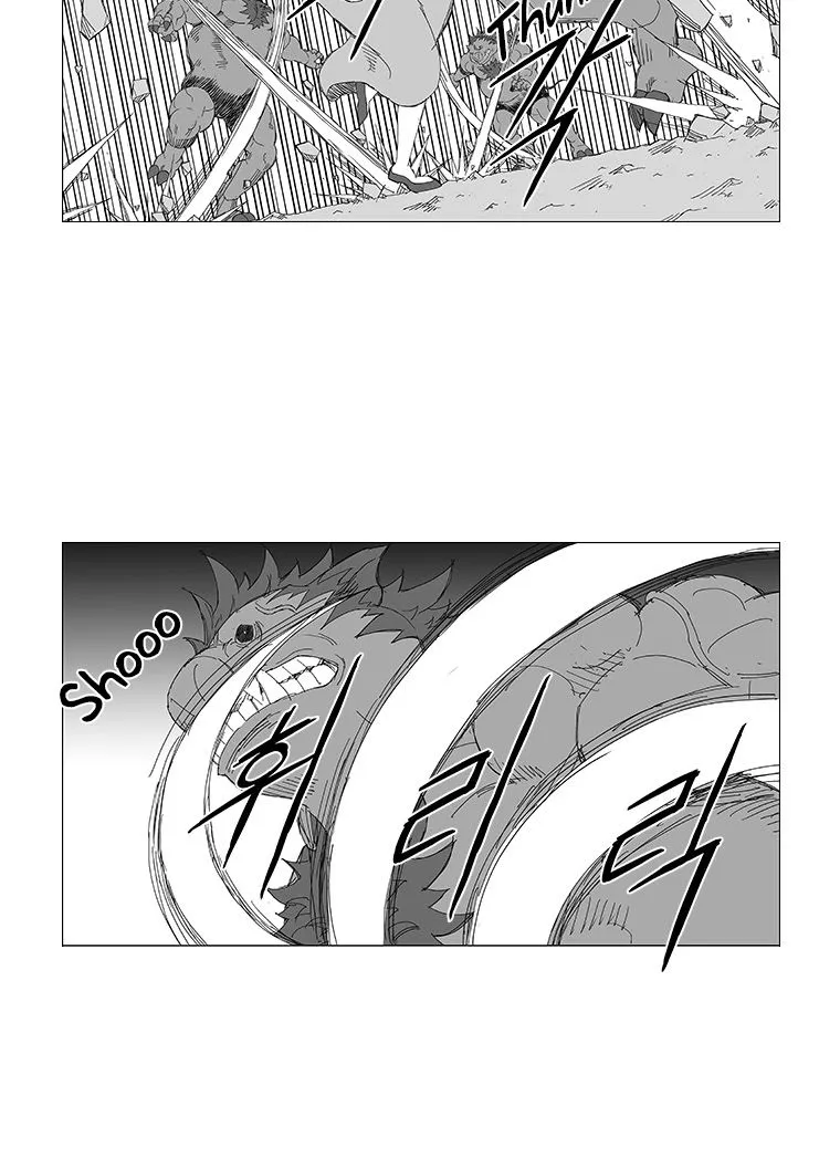 Wind Sword - Page 19