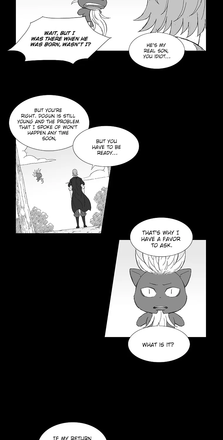 Wind Sword - Page 3