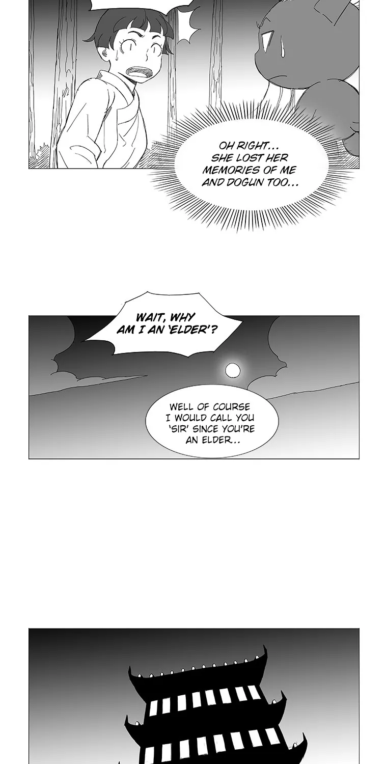 Wind Sword - Page 8