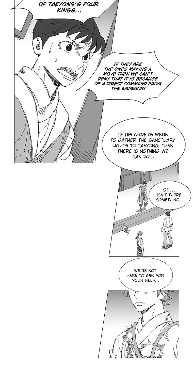 Wind Sword - Page 25