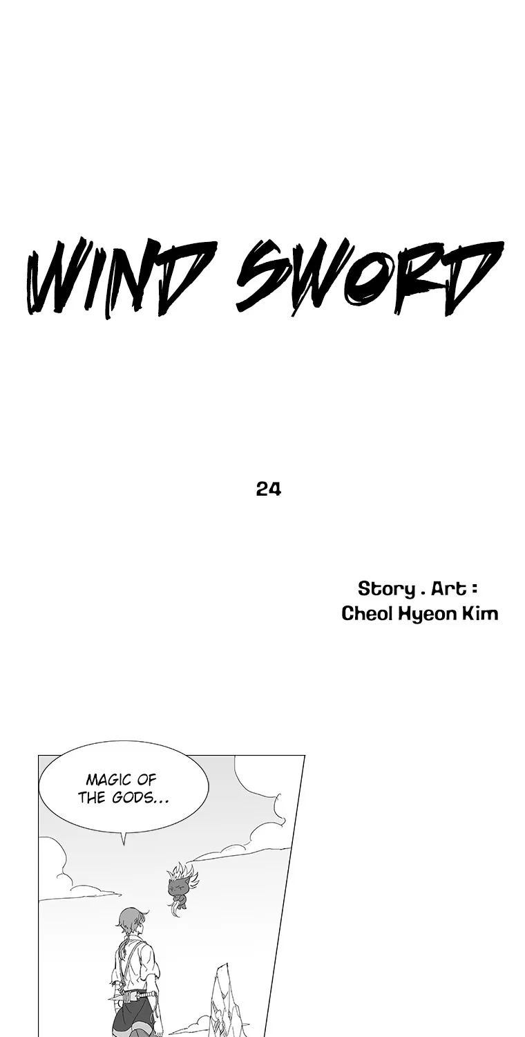 Wind Sword - Page 1