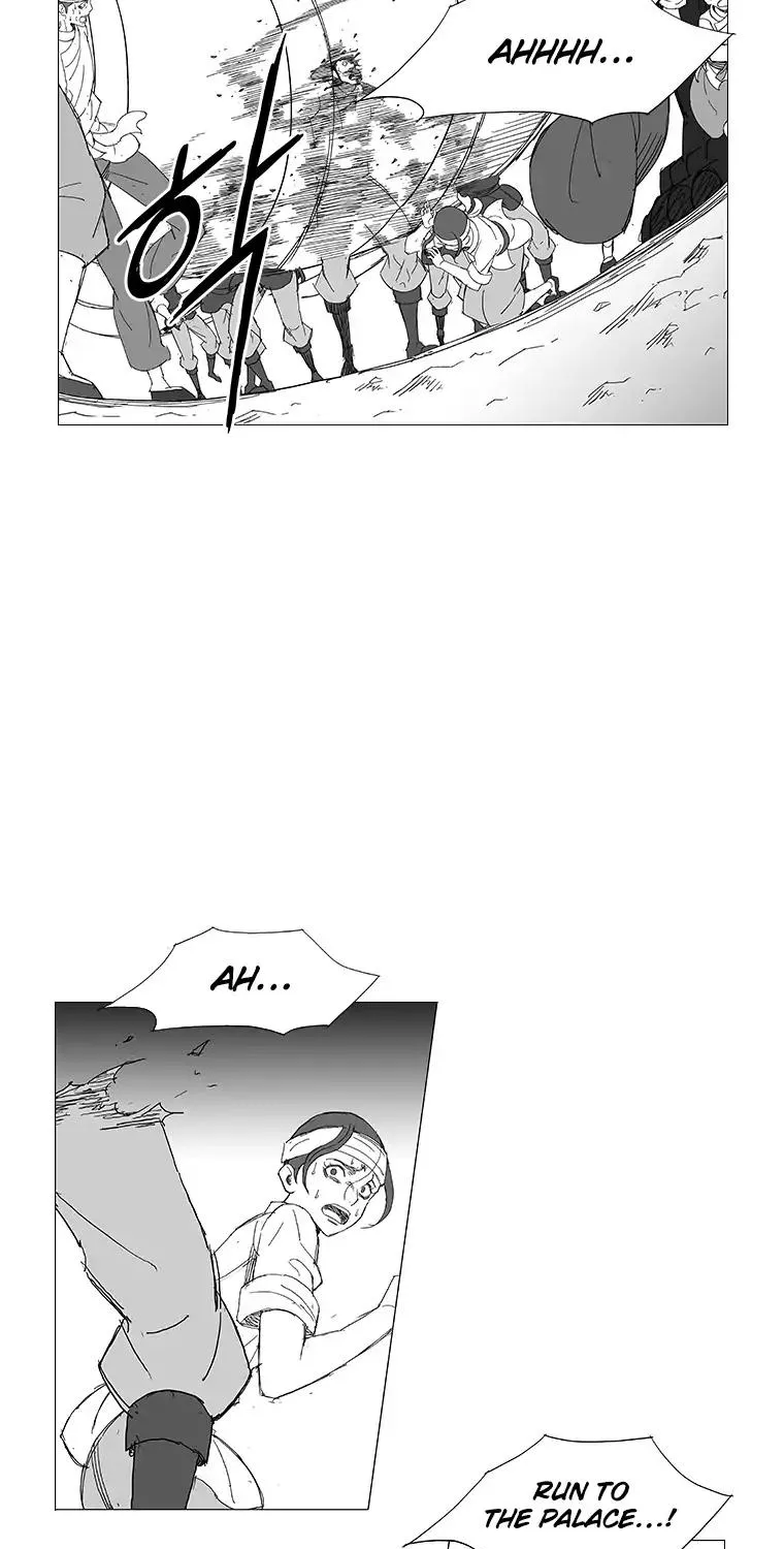 Wind Sword - Page 3