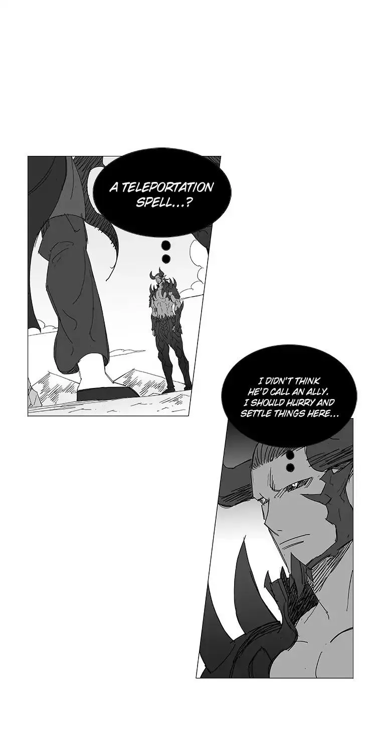 Wind Sword - Page 15