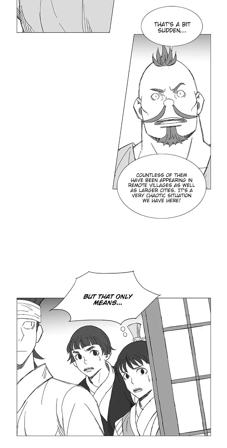 Wind Sword - Page 12