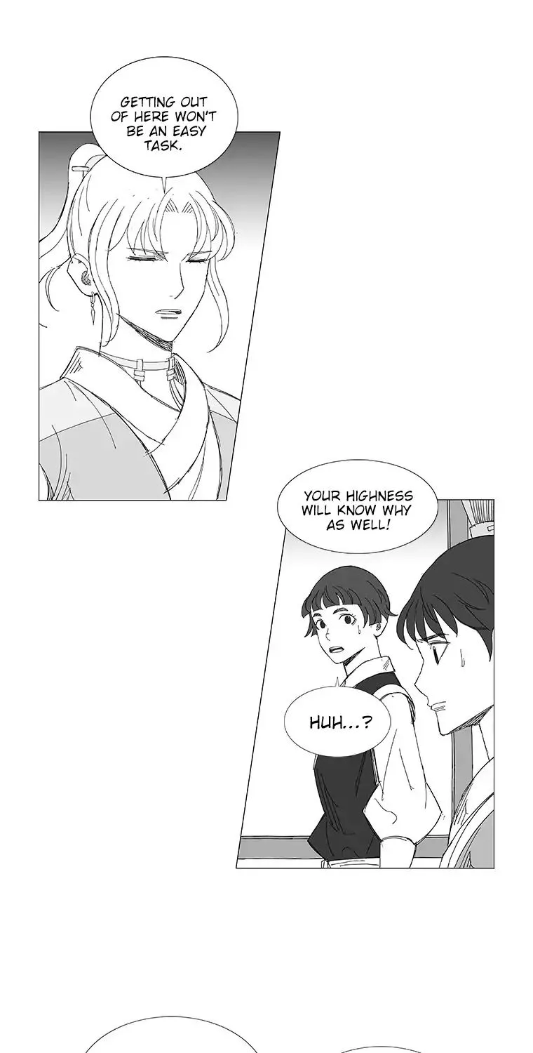 Wind Sword - Page 7