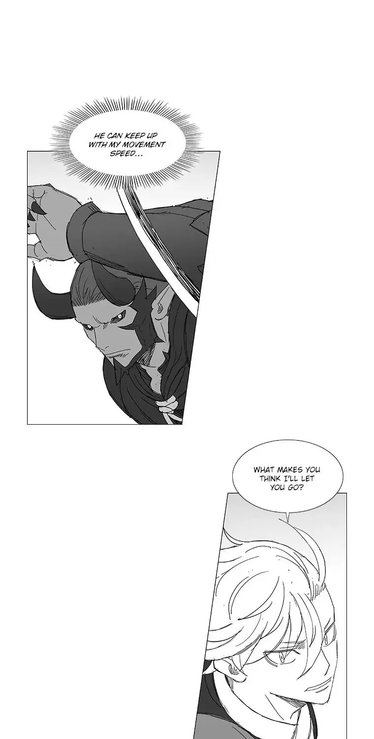 Wind Sword - Page 25