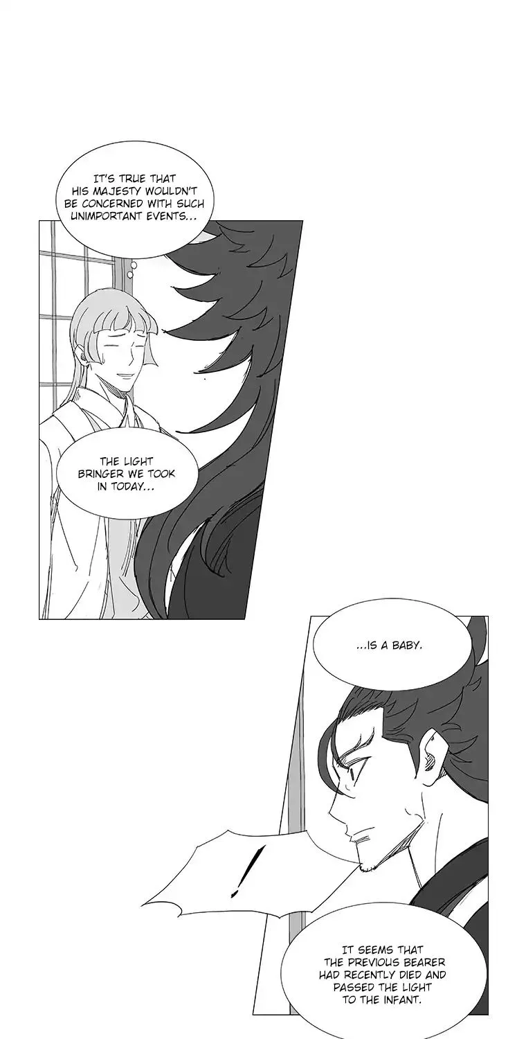 Wind Sword - Page 8