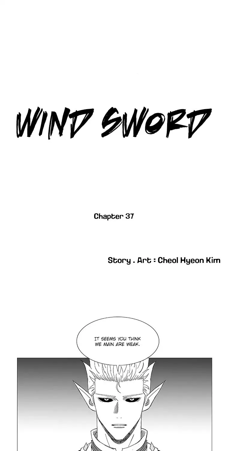 Wind Sword - Page 2