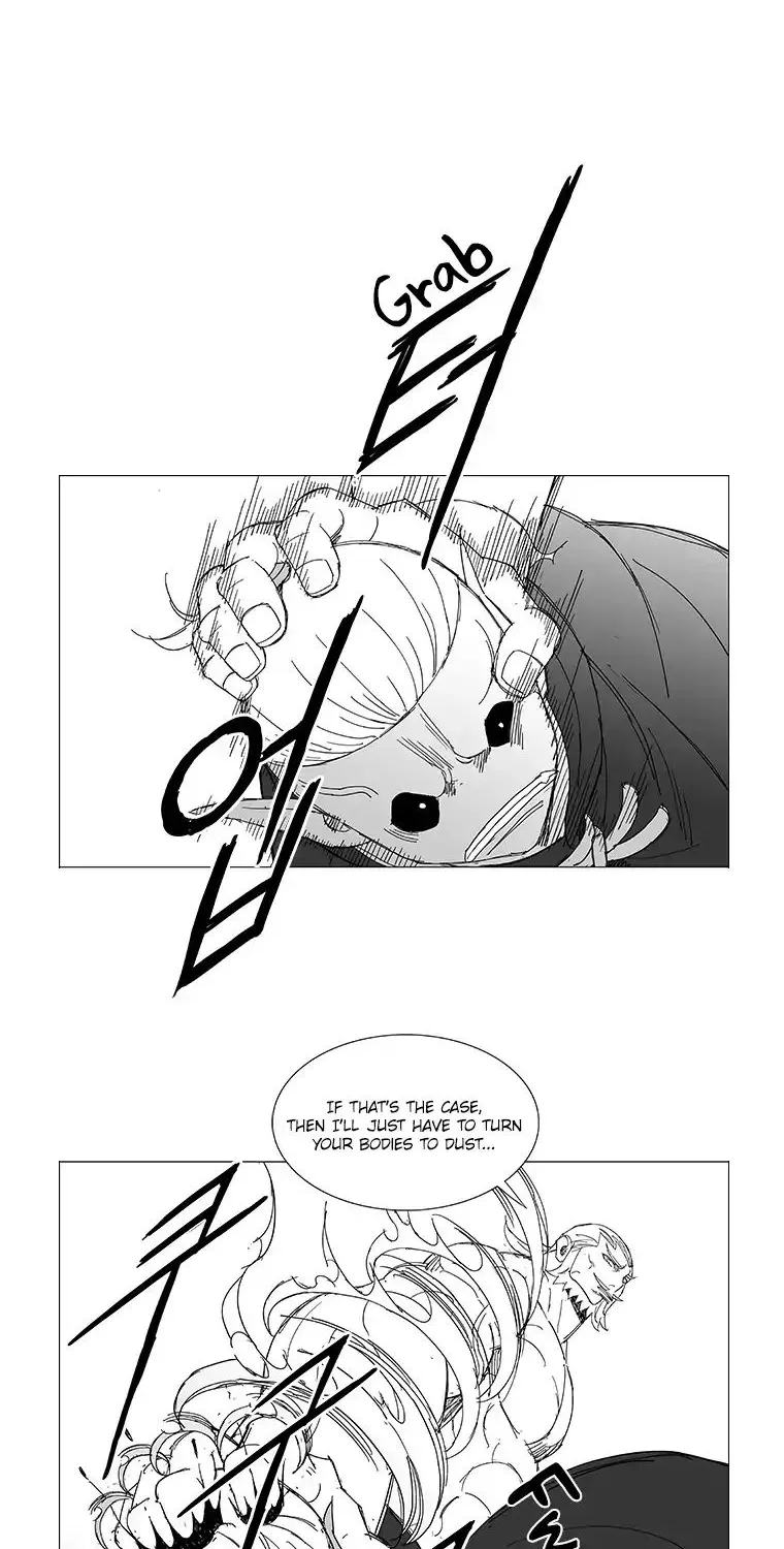 Wind Sword - Page 5