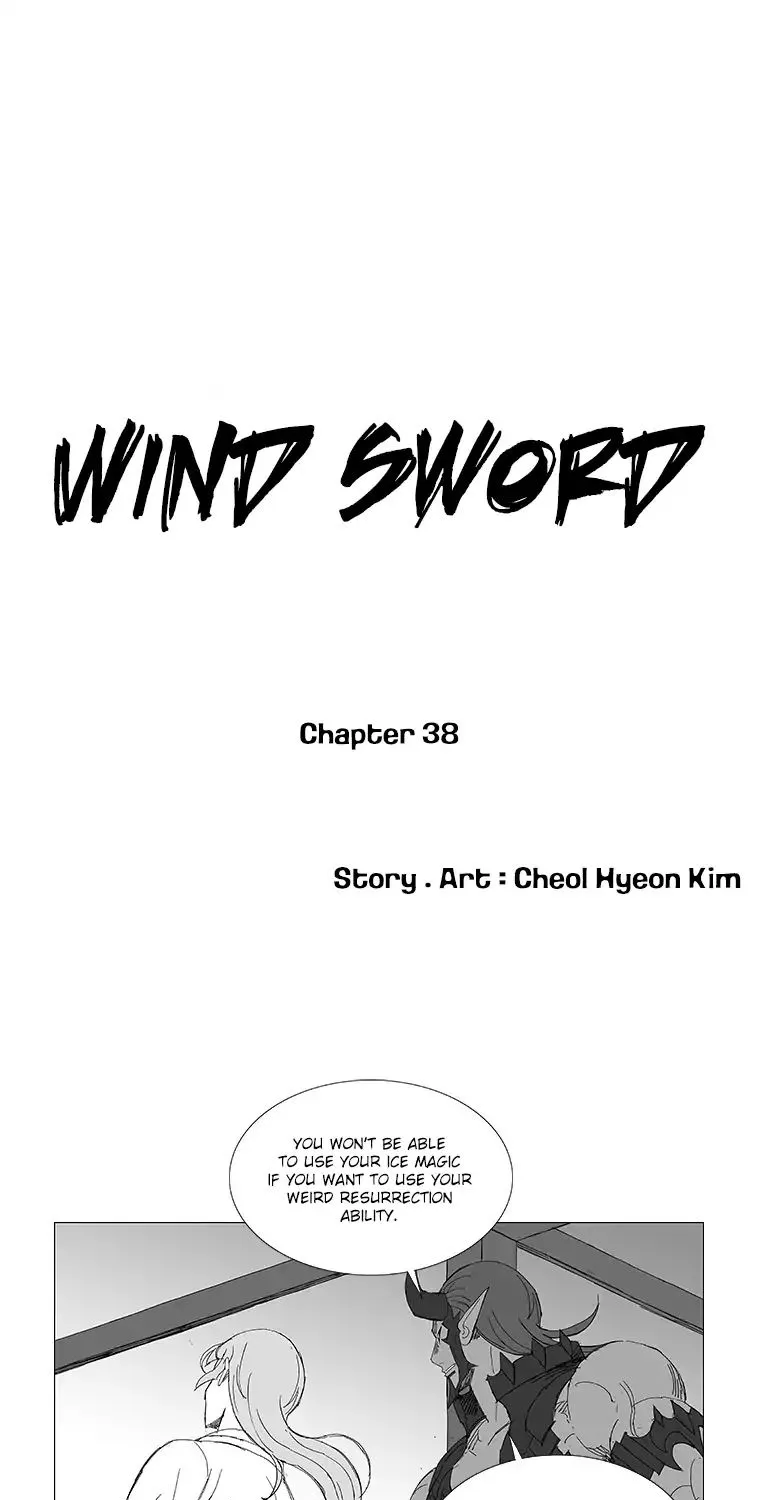 Wind Sword - Page 2