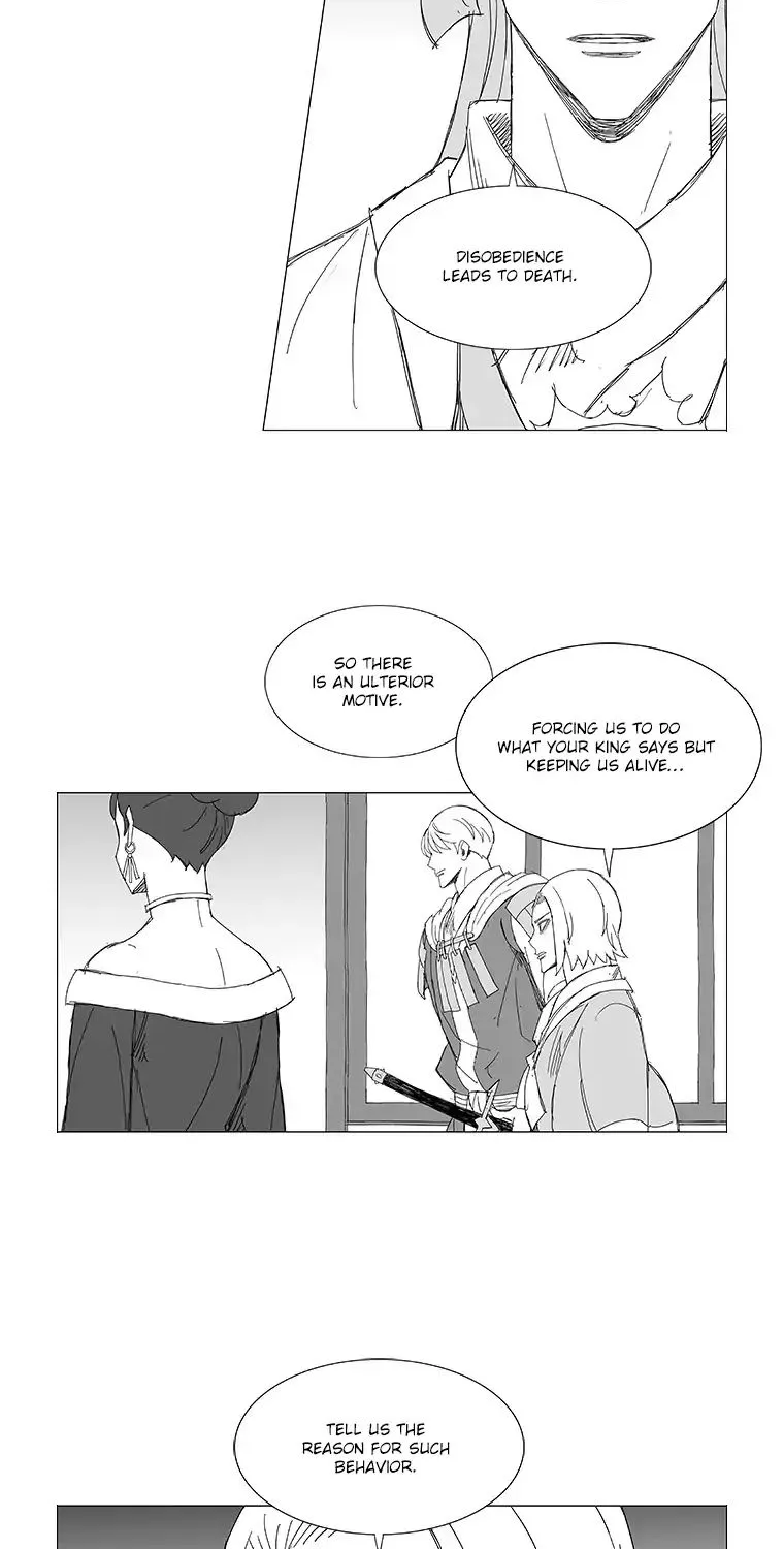 Wind Sword - Page 23