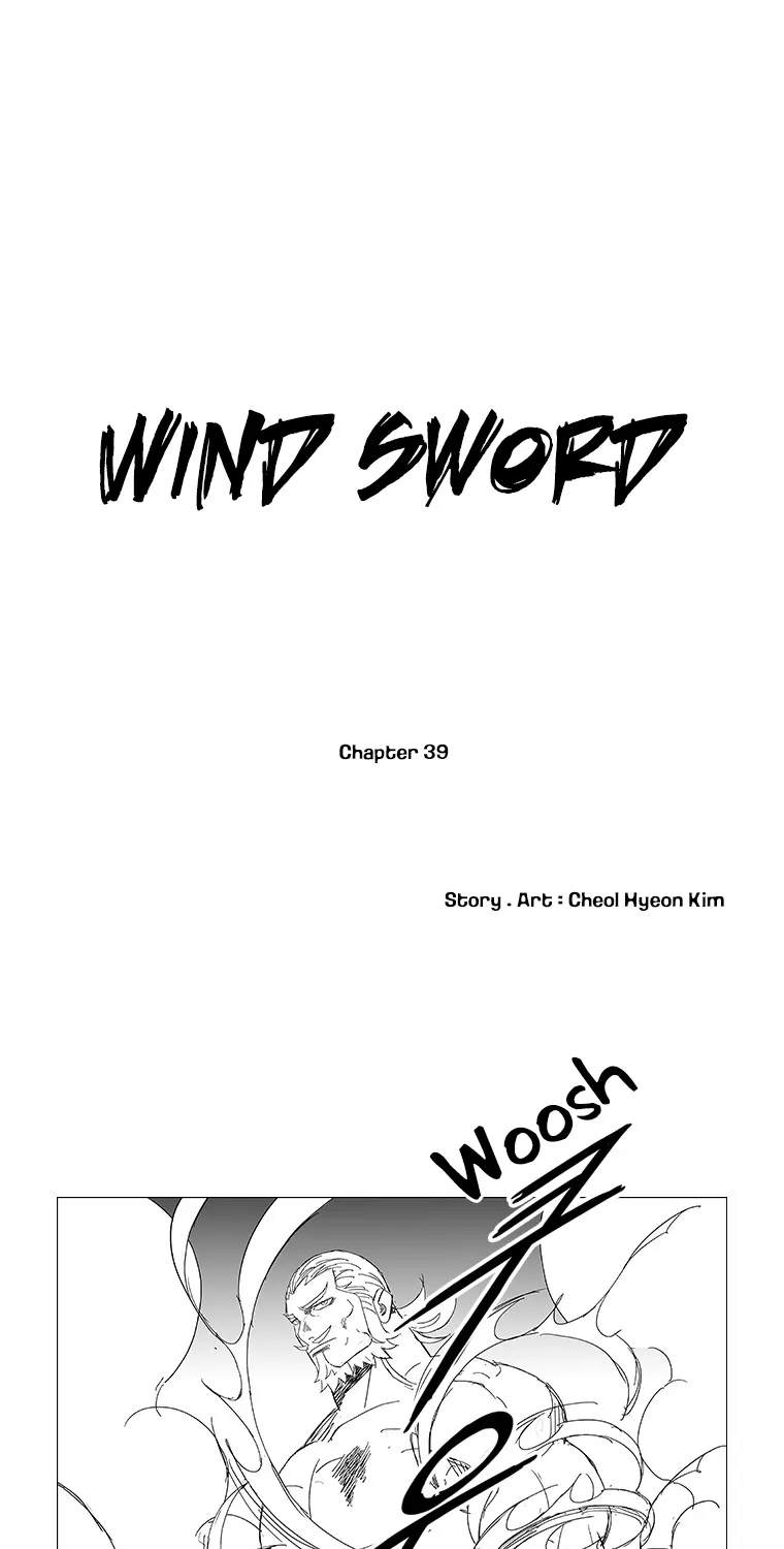 Wind Sword - Page 2