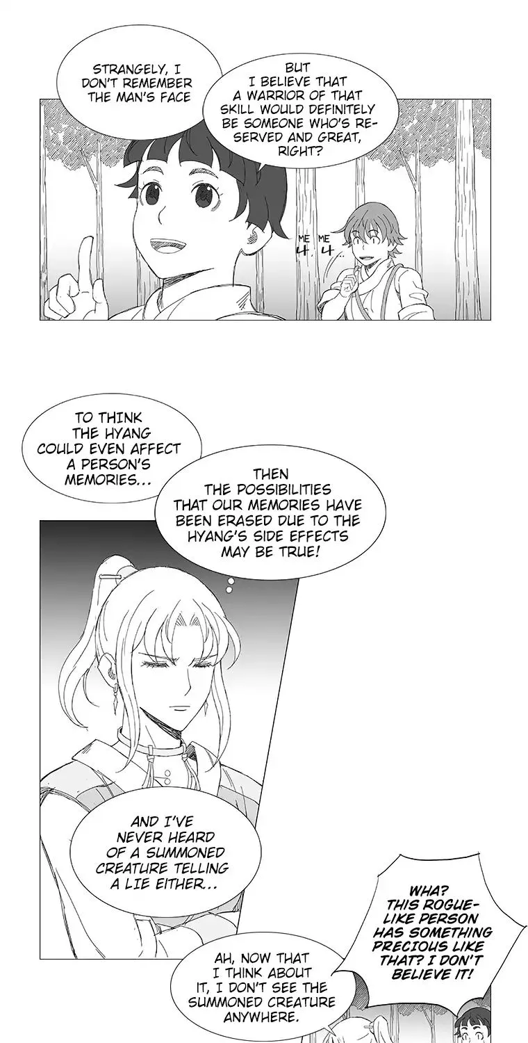 Wind Sword - Page 18