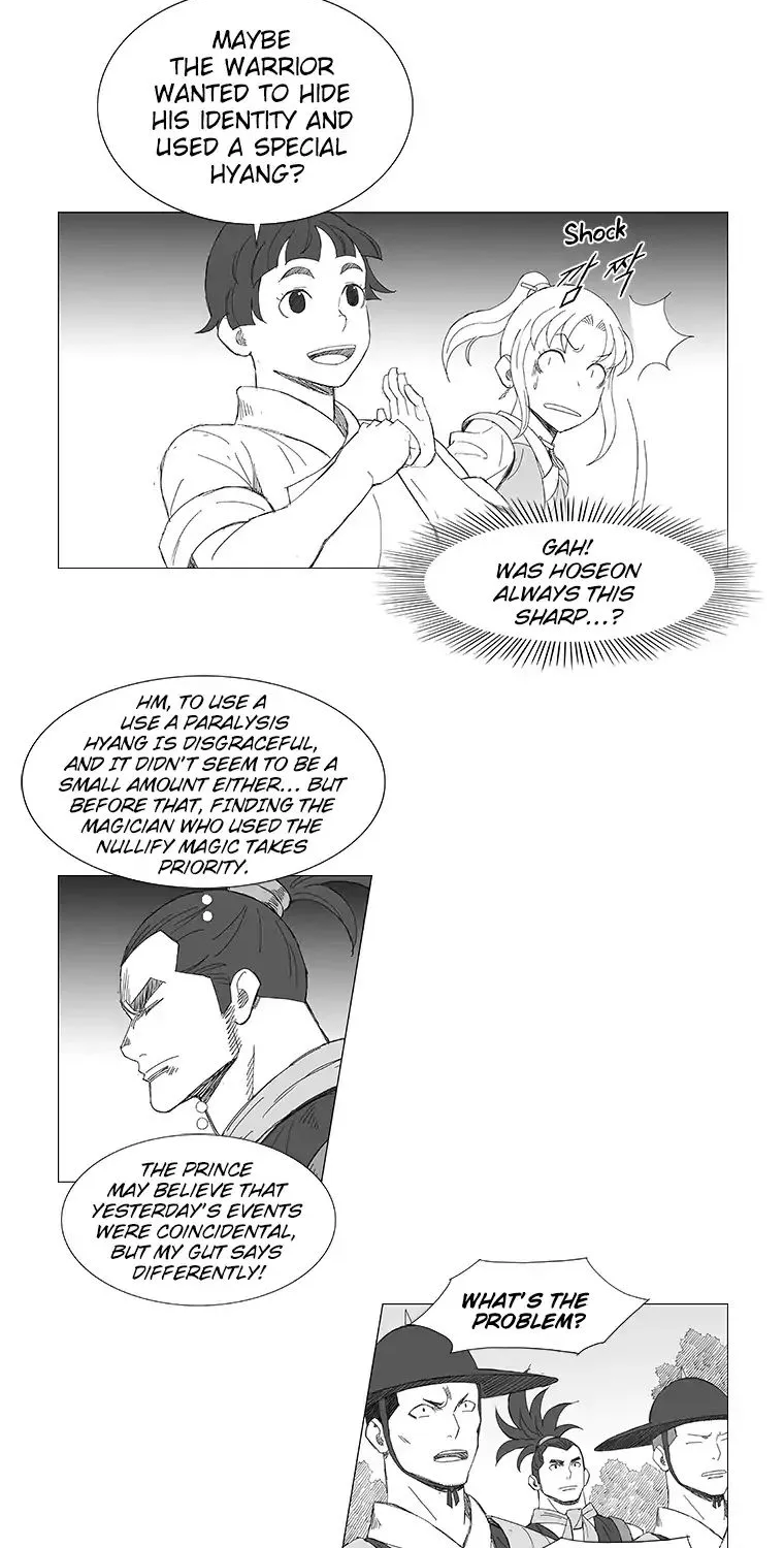 Wind Sword - Page 28