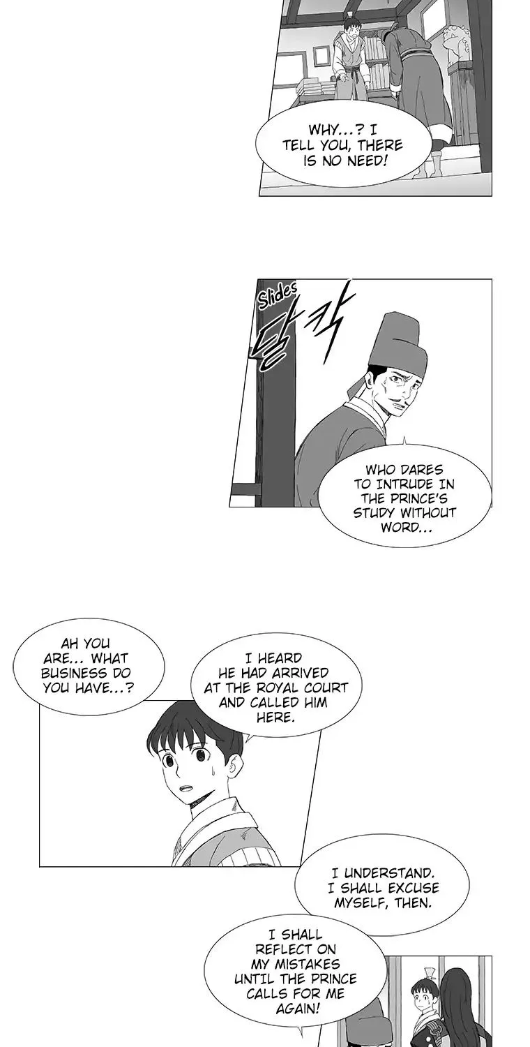 Wind Sword - Page 9