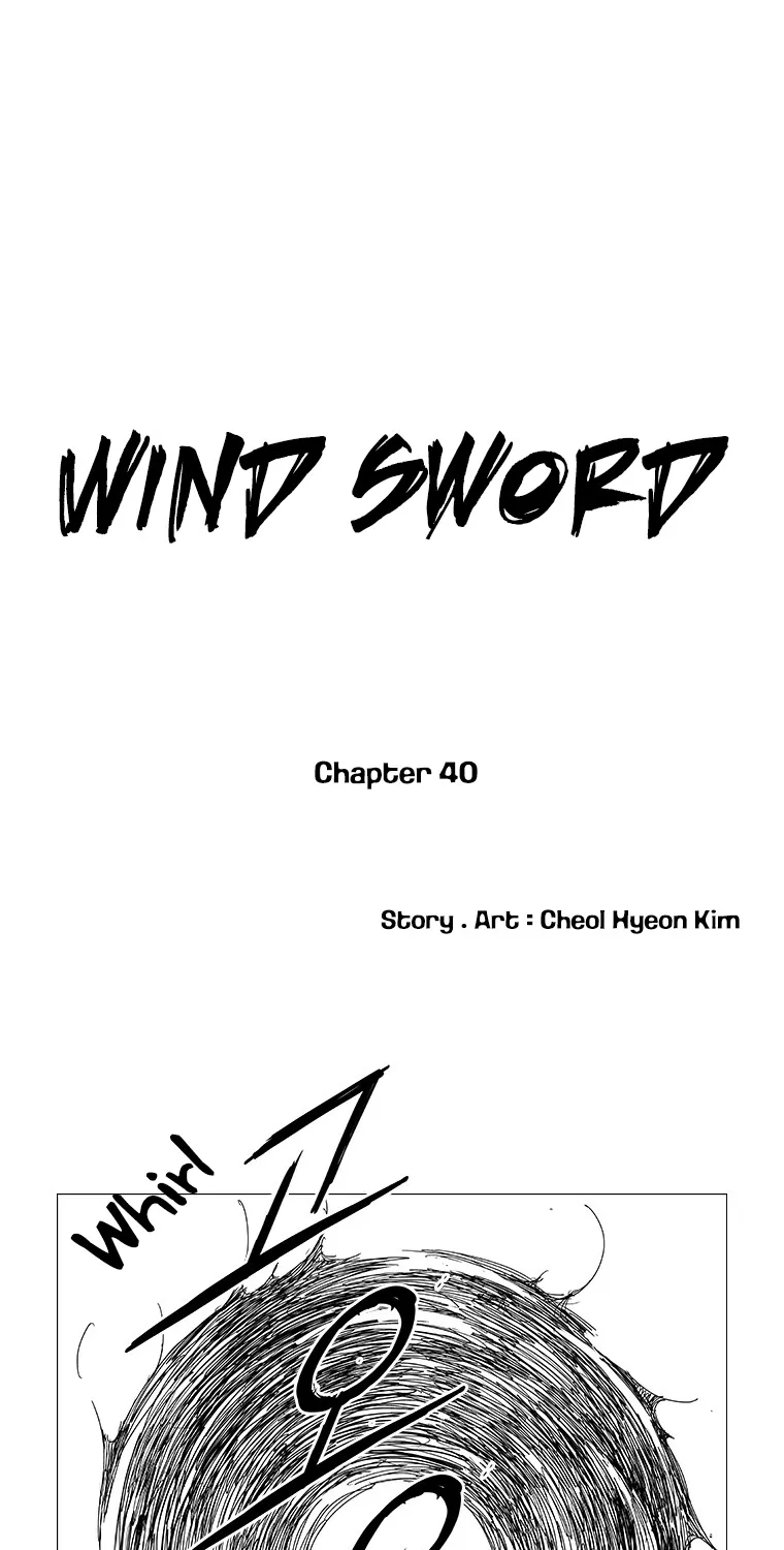 Wind Sword - Page 1