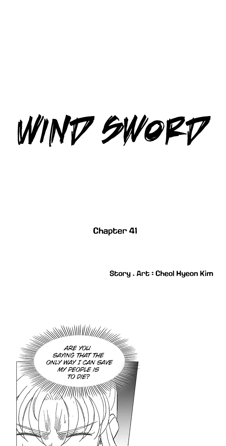 Wind Sword - Page 1