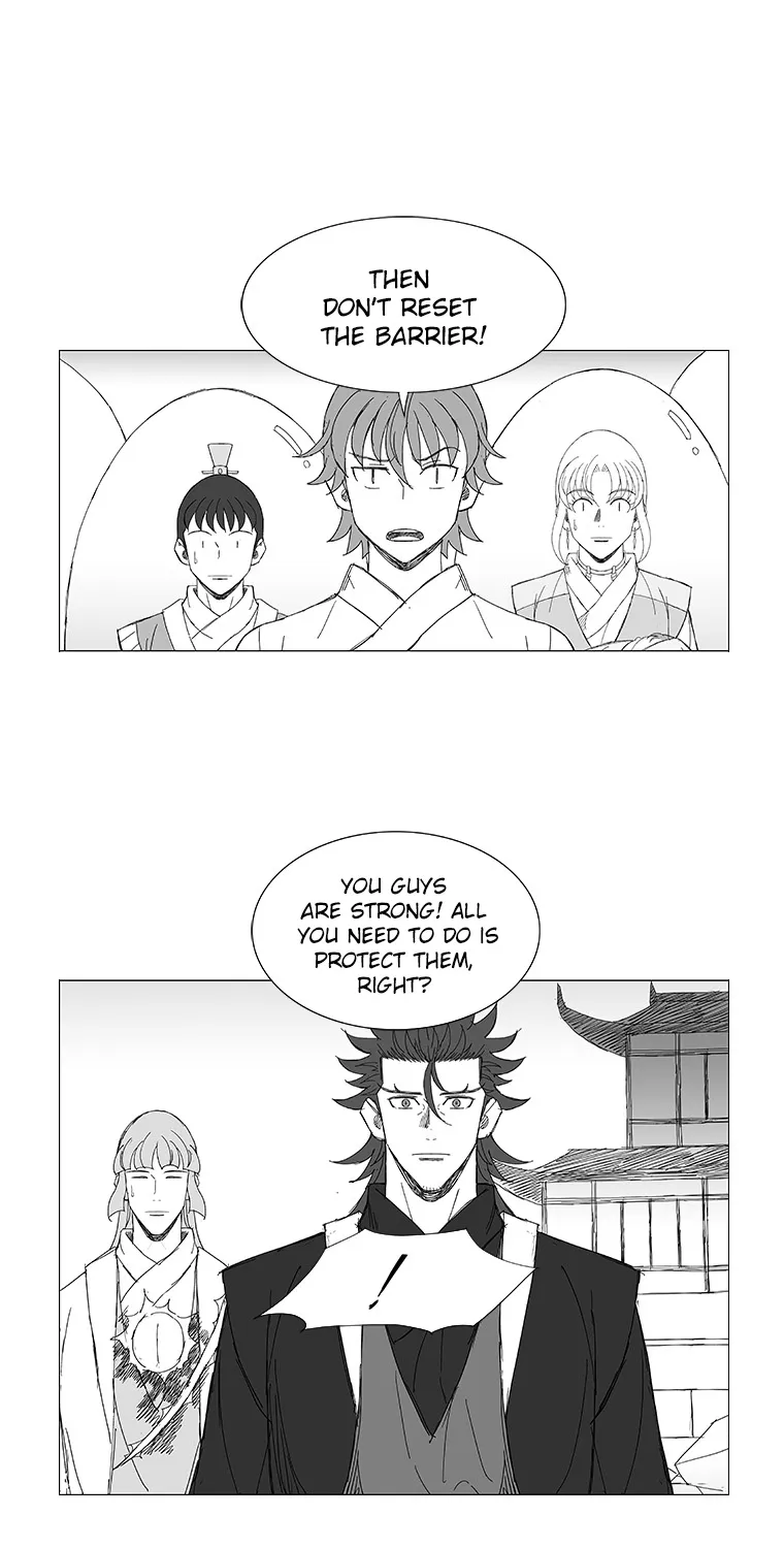 Wind Sword - Page 7