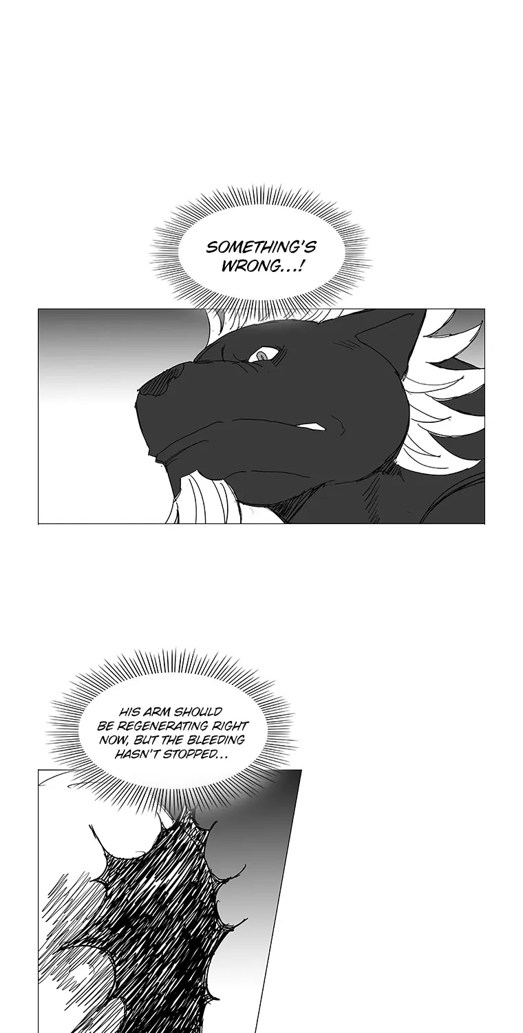 Wind Sword - Page 33