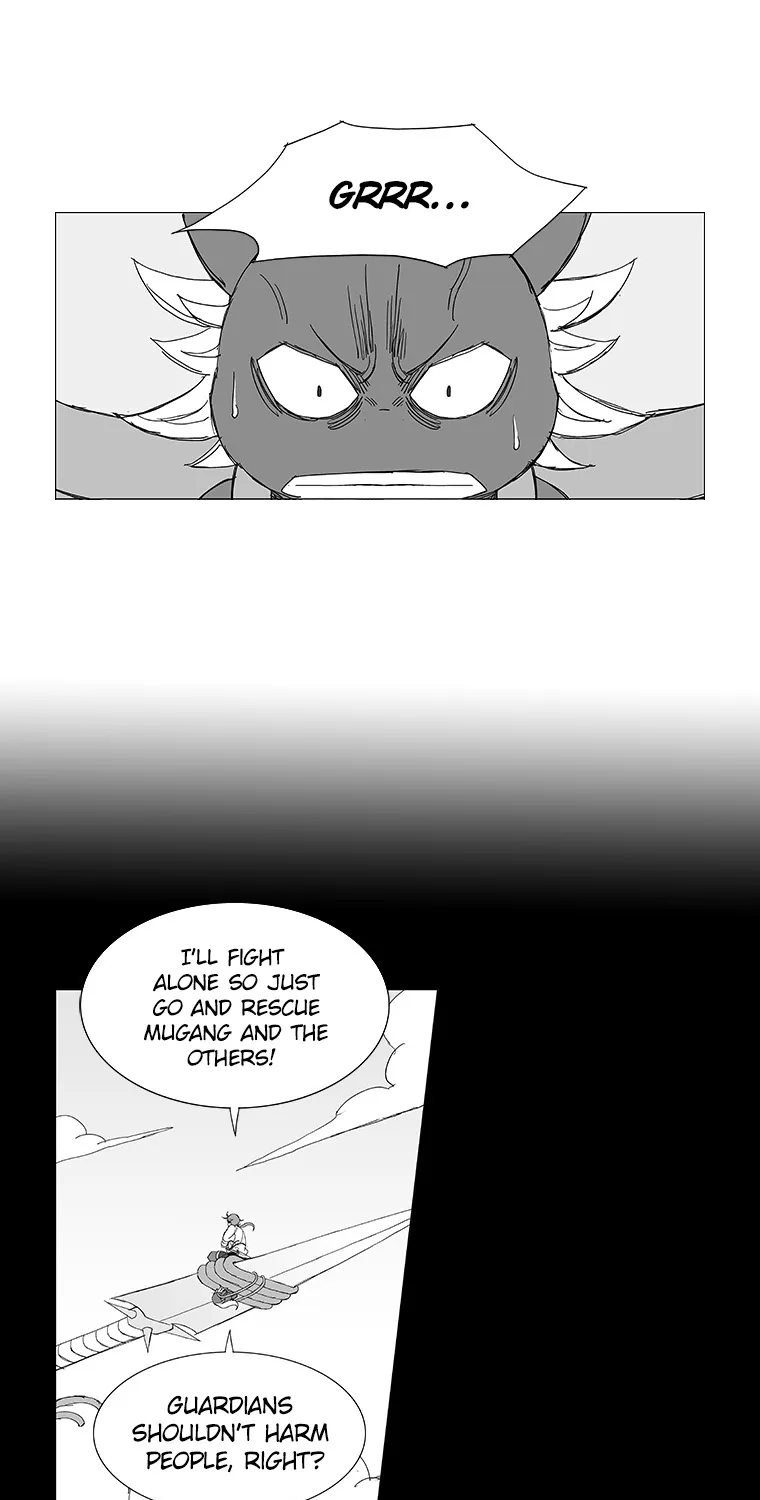 Wind Sword - Page 7