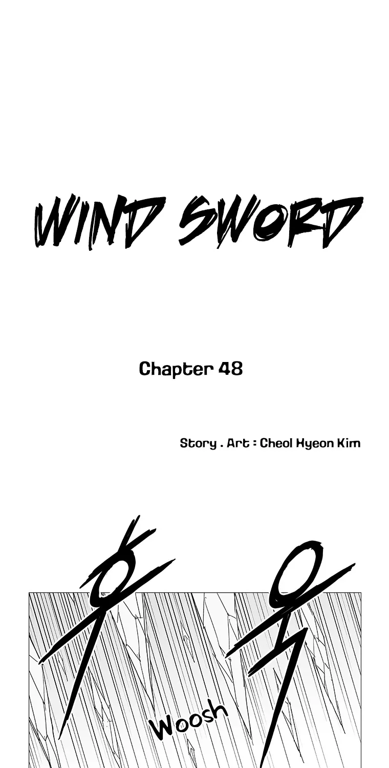 Wind Sword - Page 1