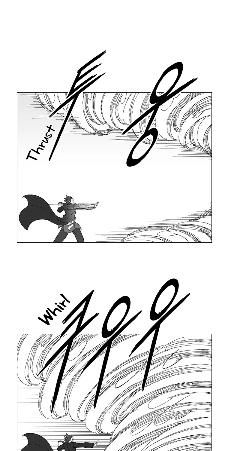 Wind Sword - Page 18