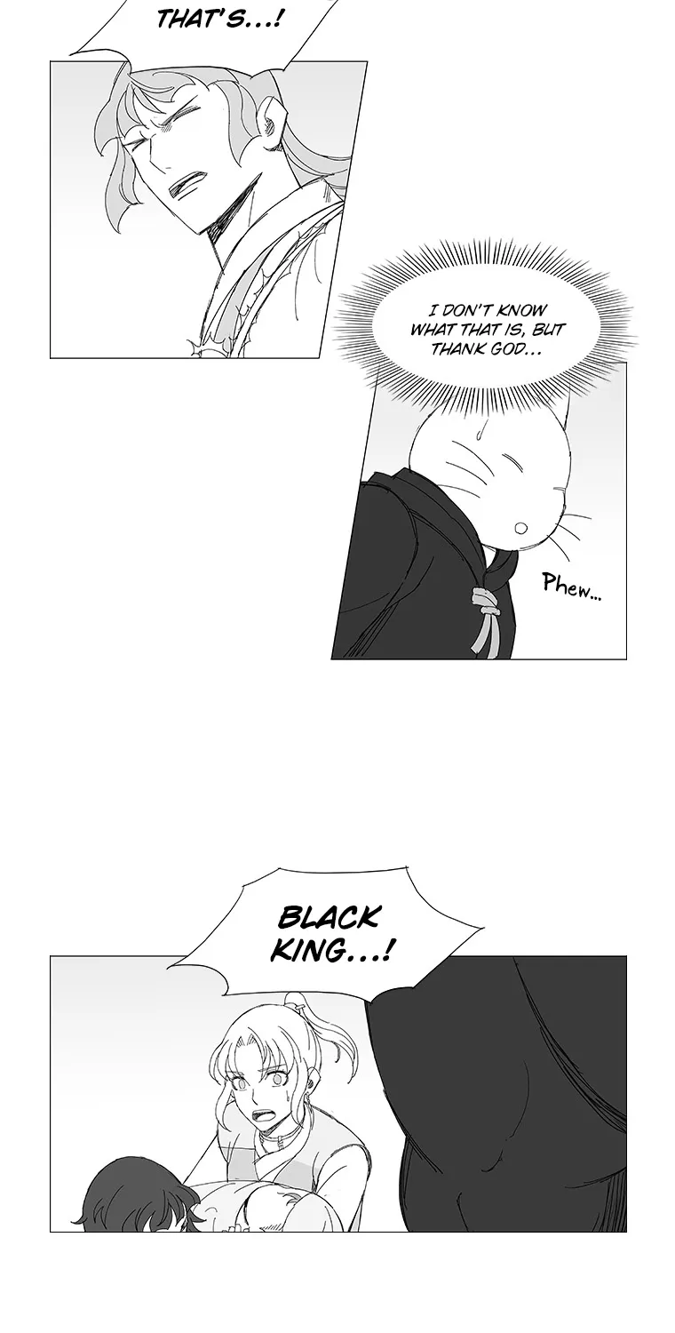 Wind Sword - Page 5