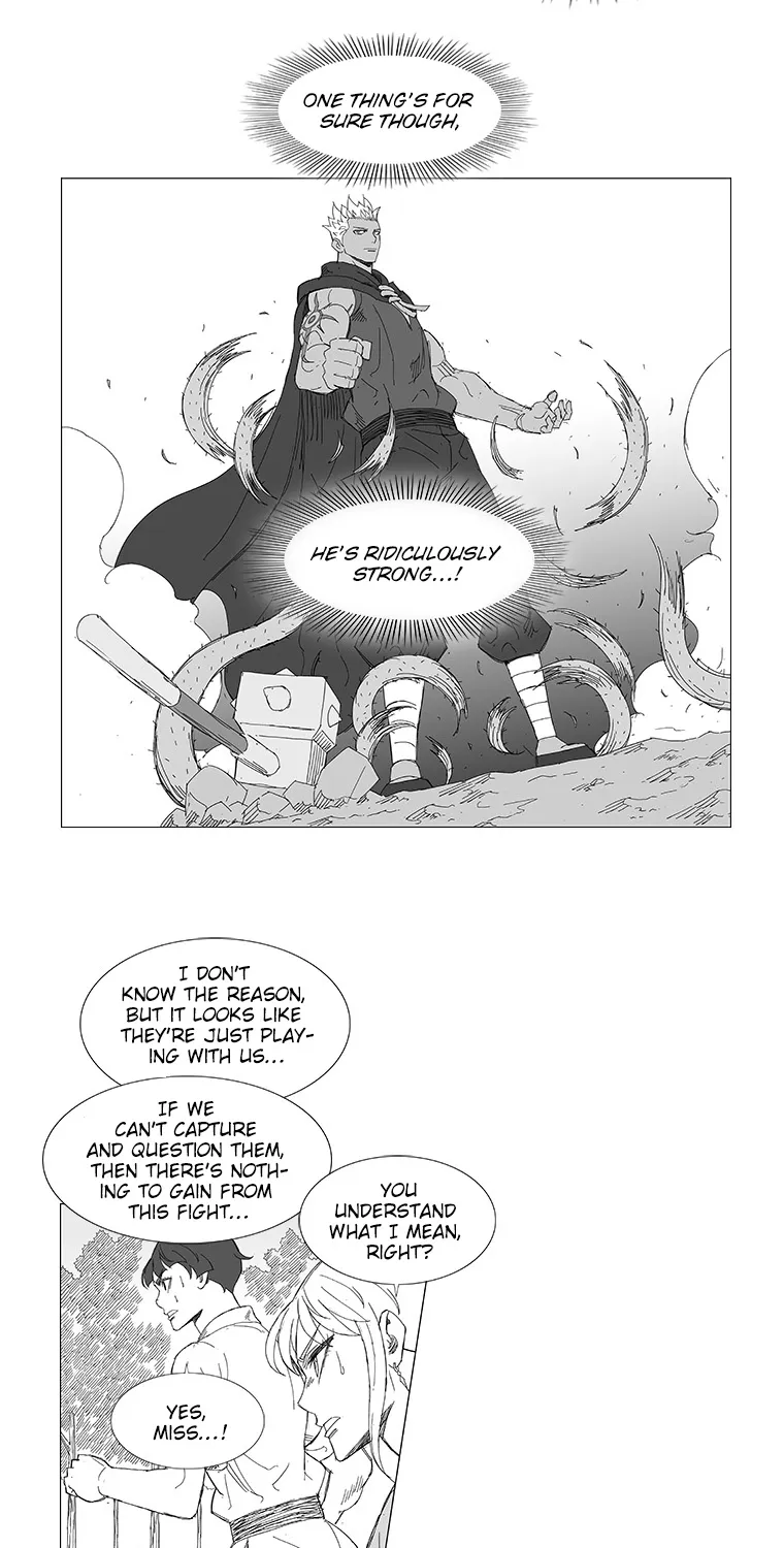 Wind Sword - Page 14