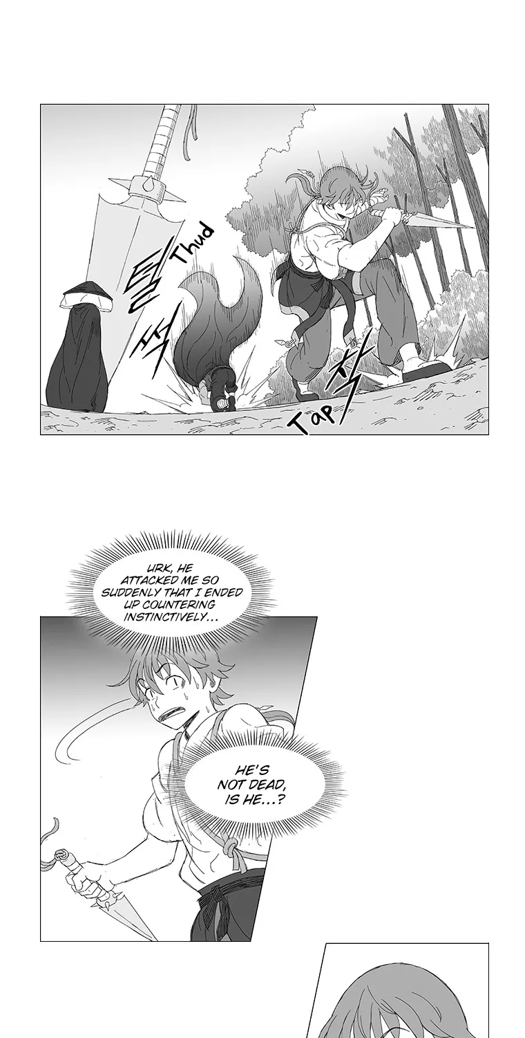 Wind Sword - Page 31