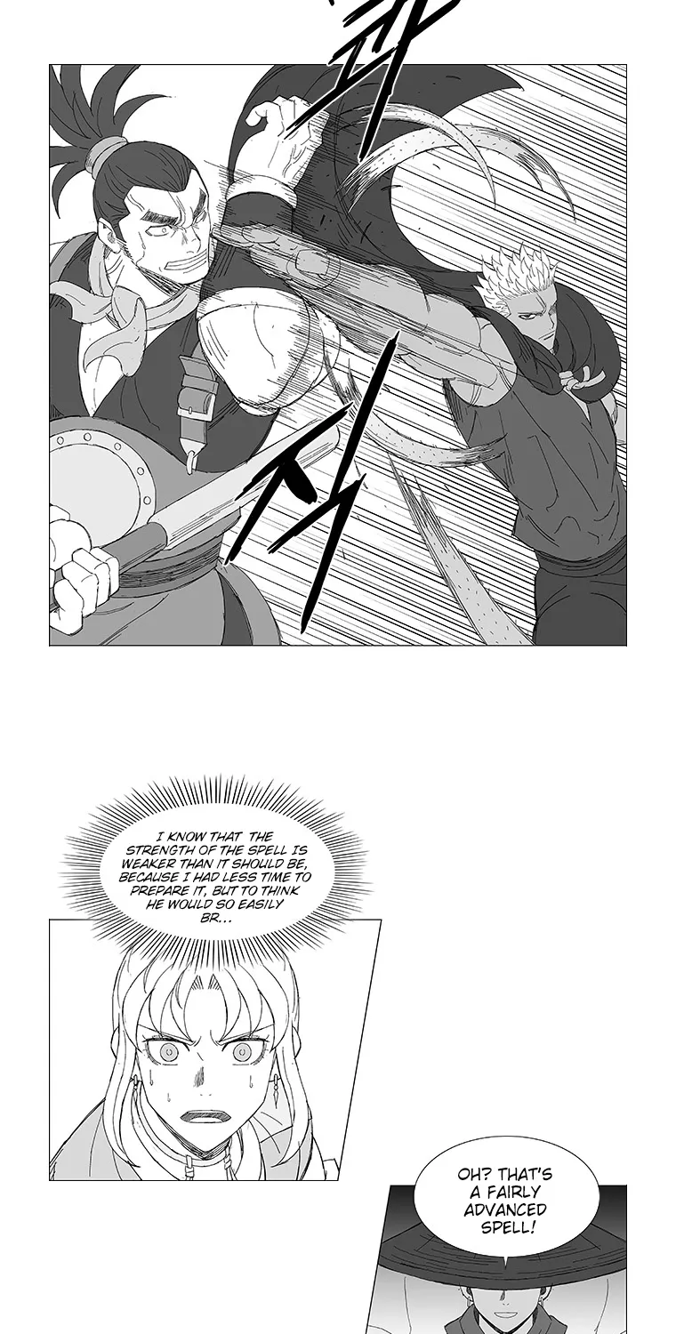 Wind Sword - Page 4