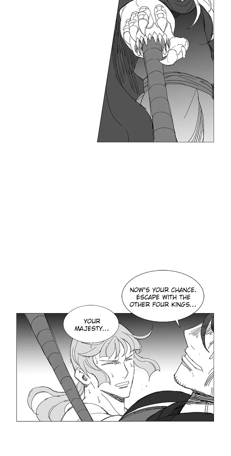 Wind Sword - Page 23