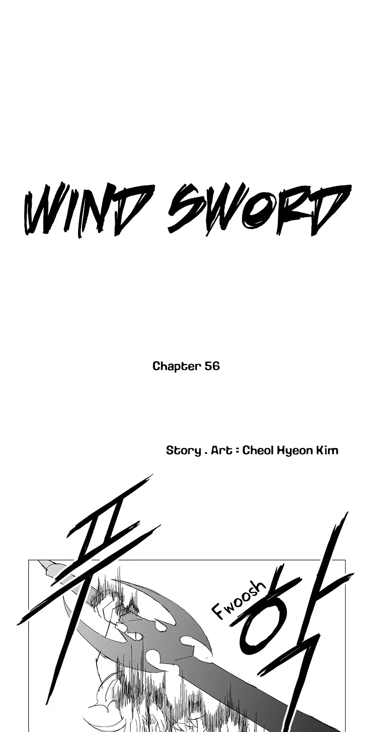 Wind Sword - Page 1