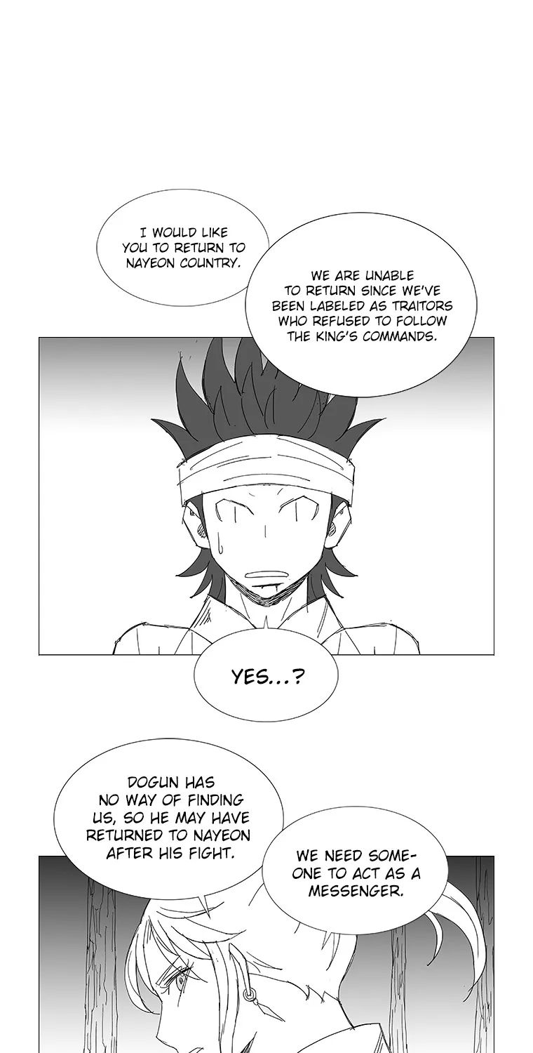 Wind Sword - Page 33