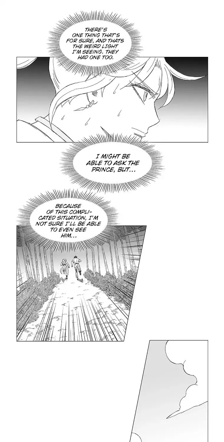 Wind Sword - Page 21