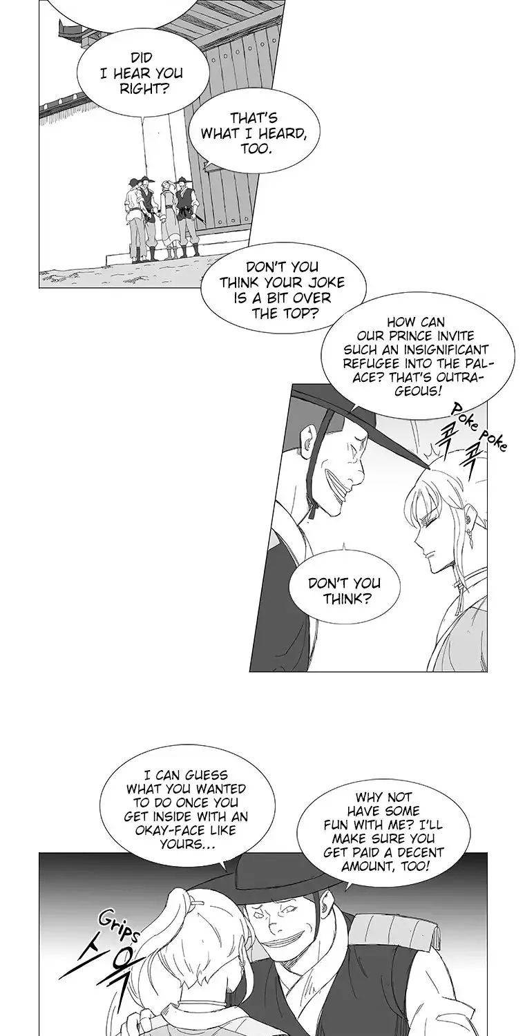 Wind Sword - Page 23