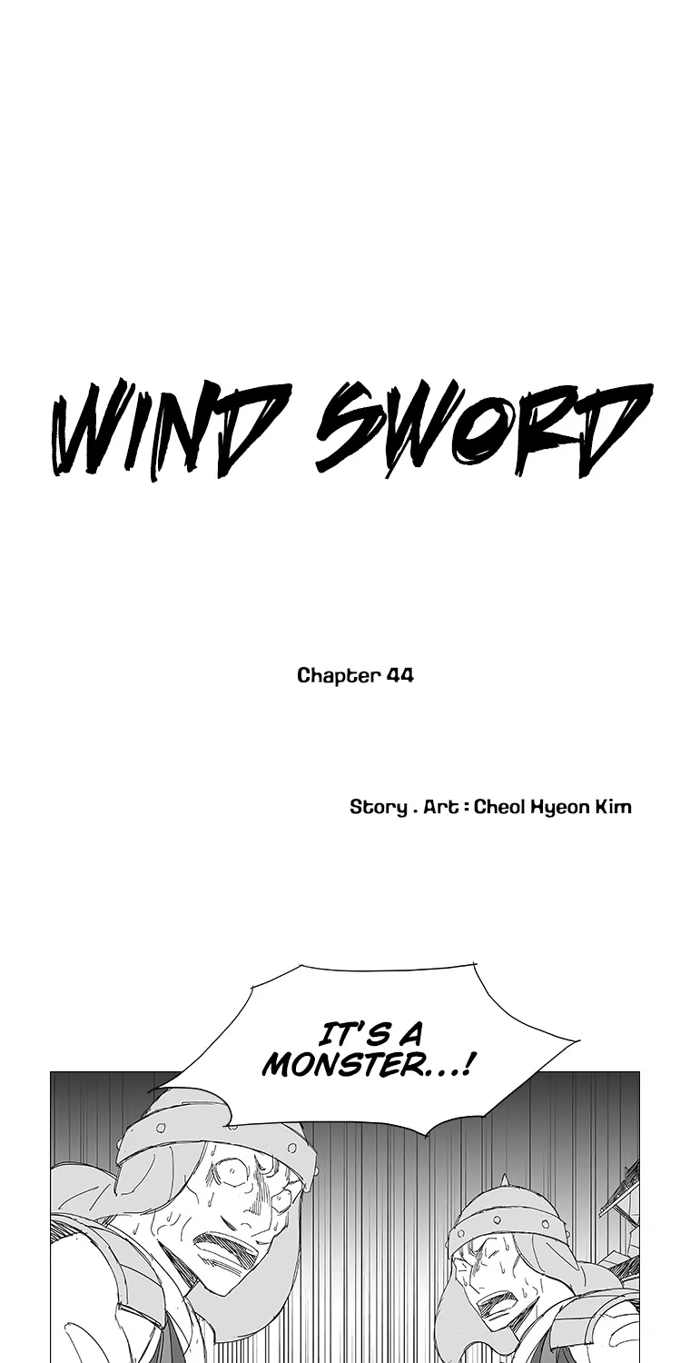 Wind Sword - Page 1