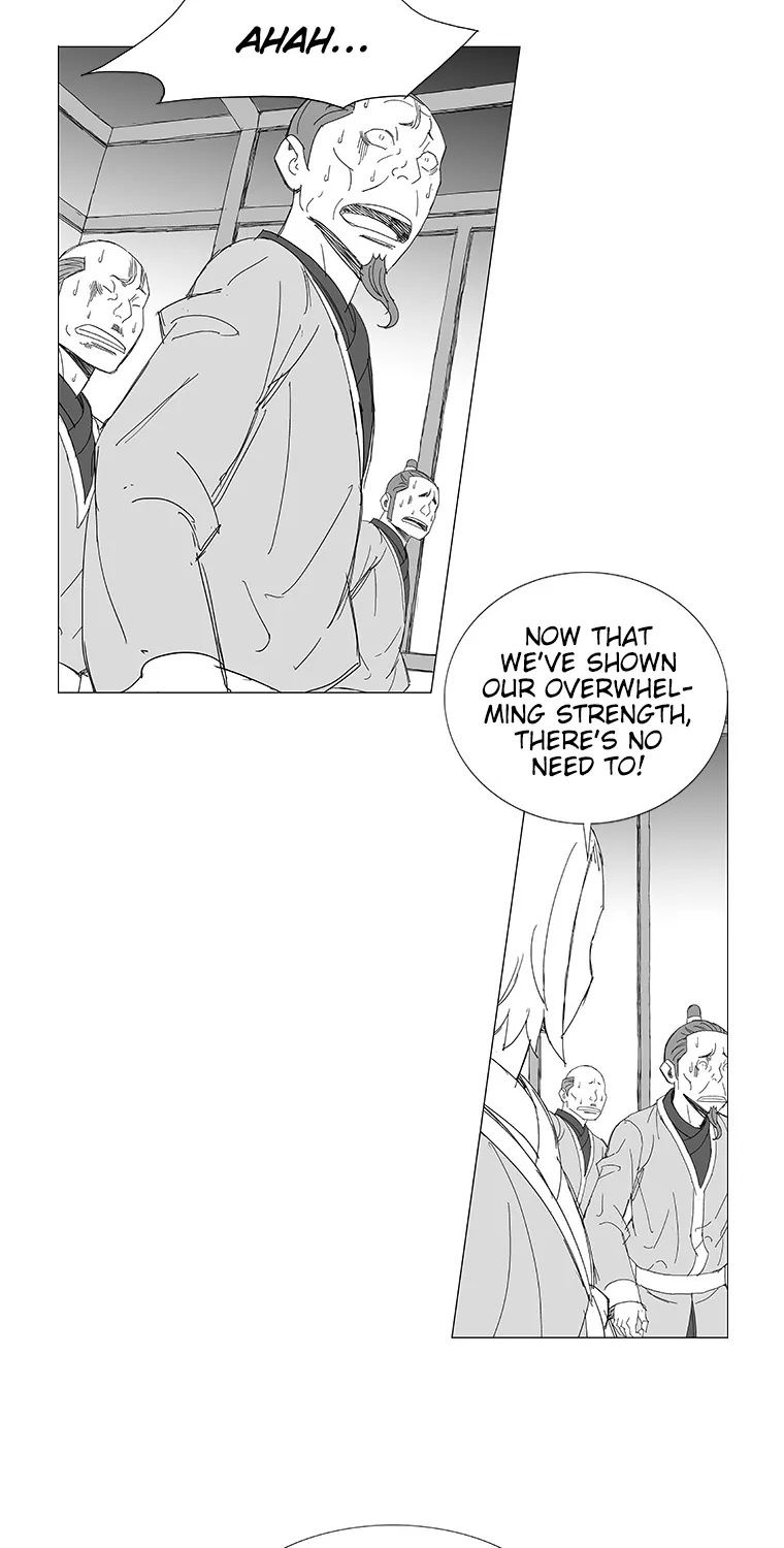 Wind Sword - Page 25