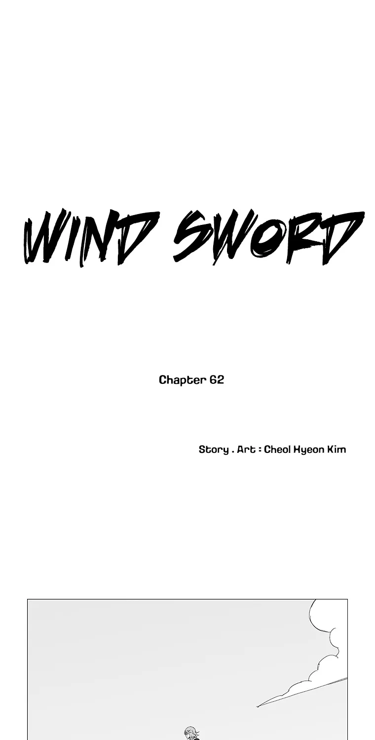 Wind Sword - Page 1