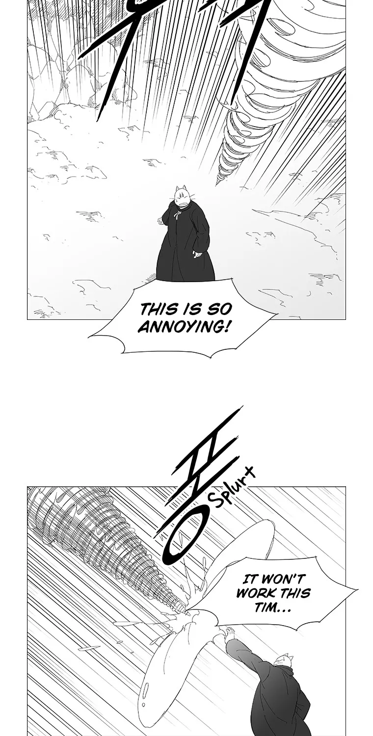 Wind Sword - Page 29