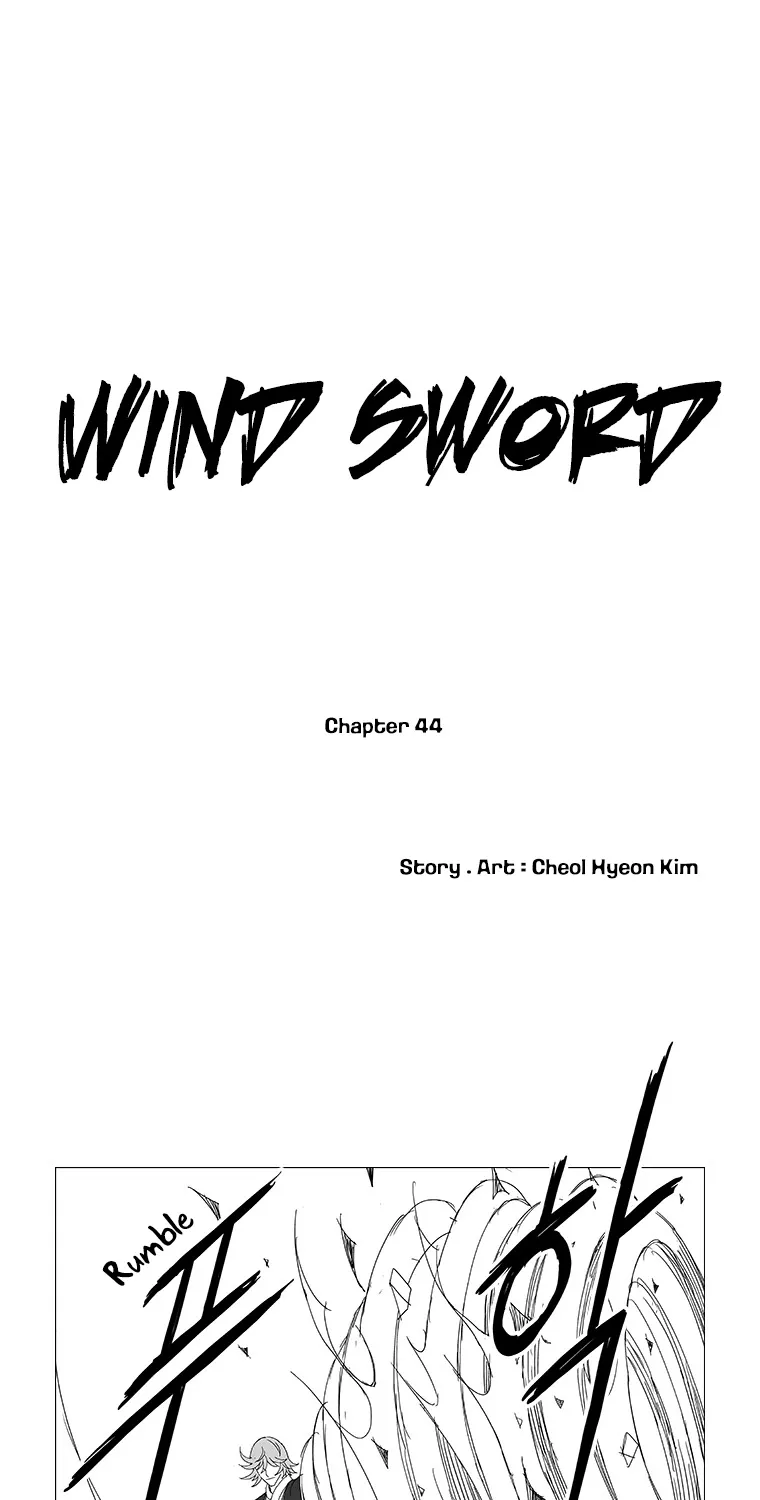 Wind Sword - Page 1