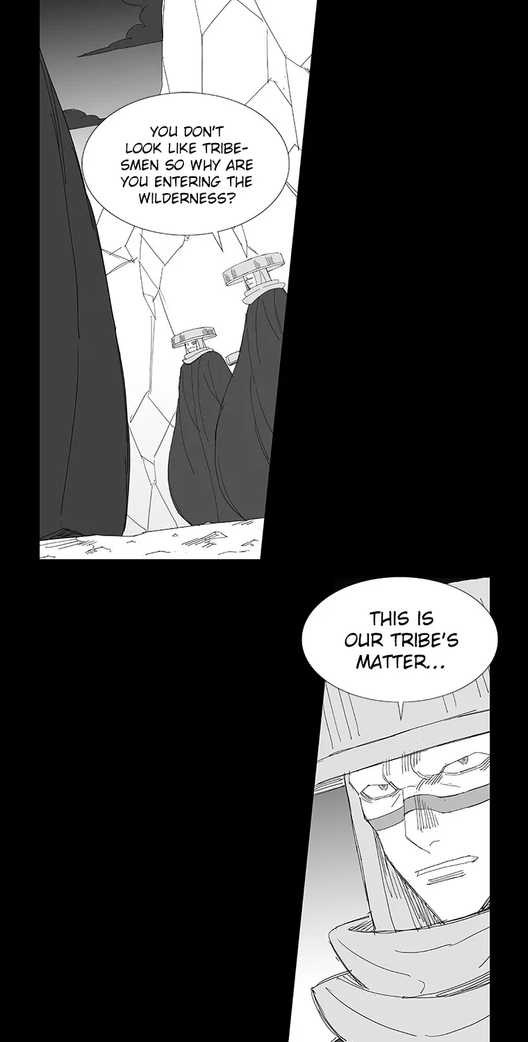 Wind Sword - Page 39