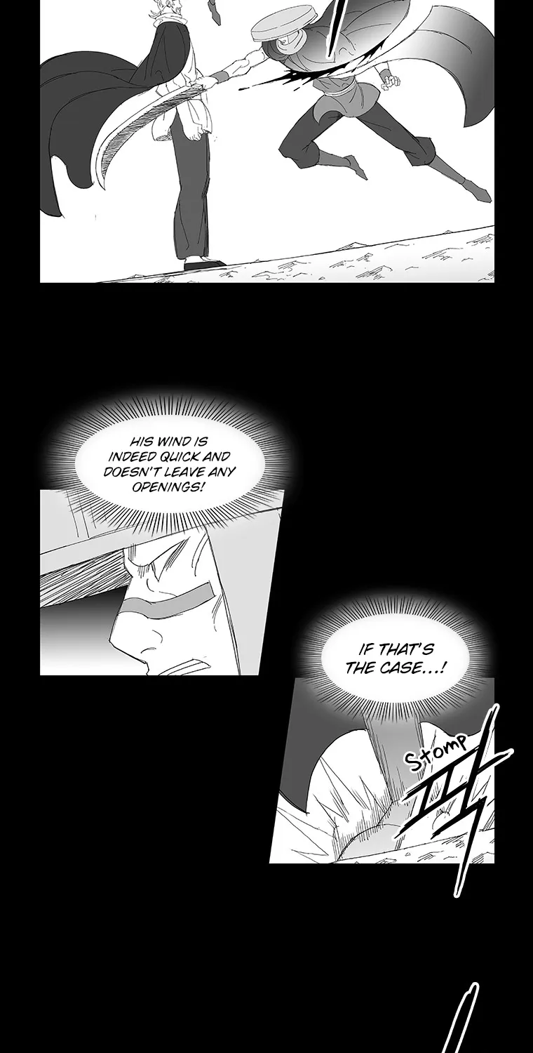 Wind Sword - Page 3